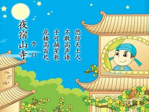 台男子坠入山谷10天机智自救：小刀锯断水管 等停水村民上山救援